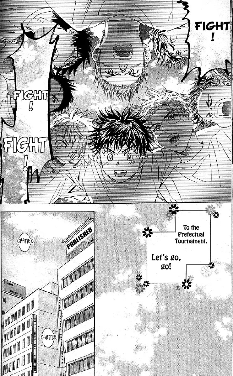 Shanimuni GO Chapter 123 page 28 - Chapter 123: Nobu's Decision