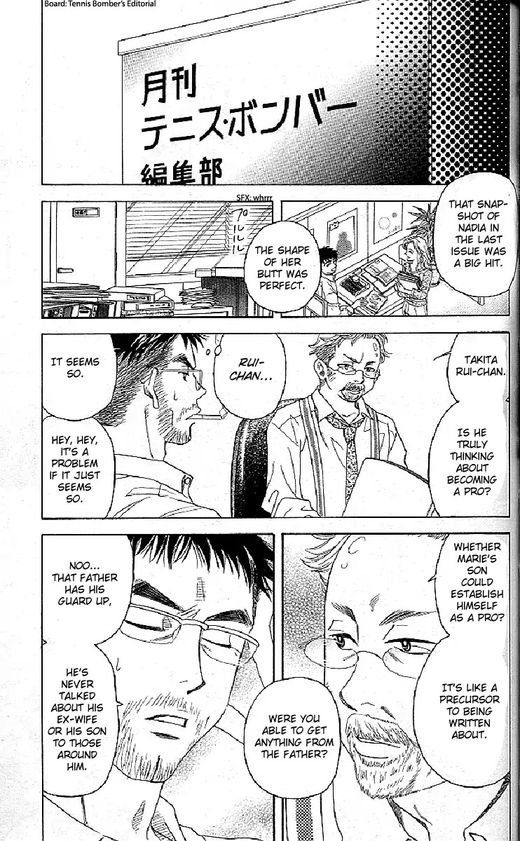 Shanimuni GO Chapter 123 page 29 - Chapter 123: Nobu's Decision