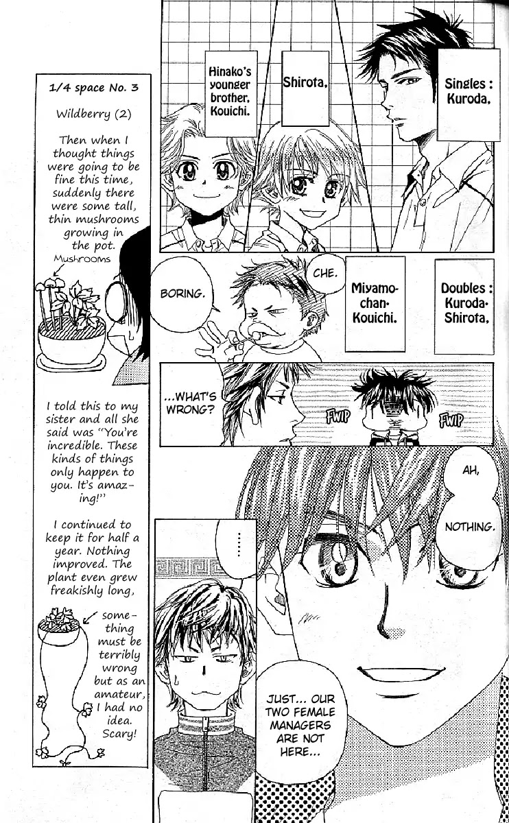Shanimuni GO Chapter 123 page 7 - Chapter 123: Nobu's Decision