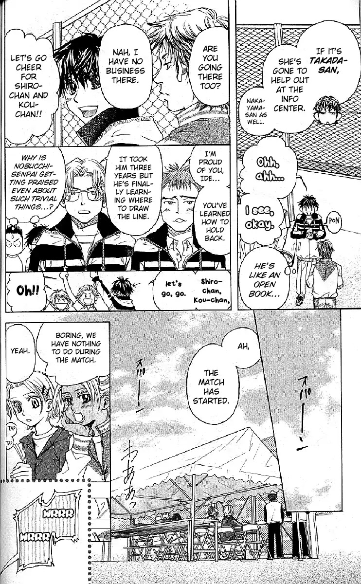 Shanimuni GO Chapter 123 page 8 - Chapter 123: Nobu's Decision