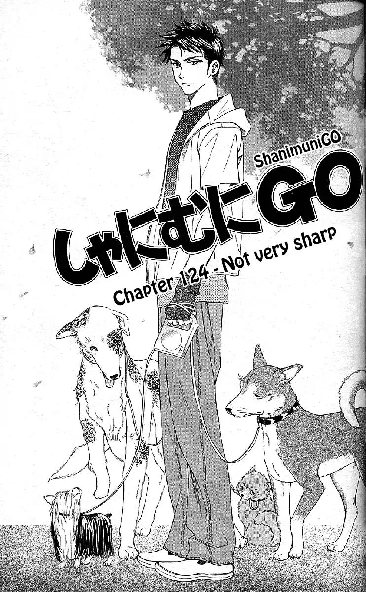 Shanimuni GO Chapter 124 page 1 - Chapter 124