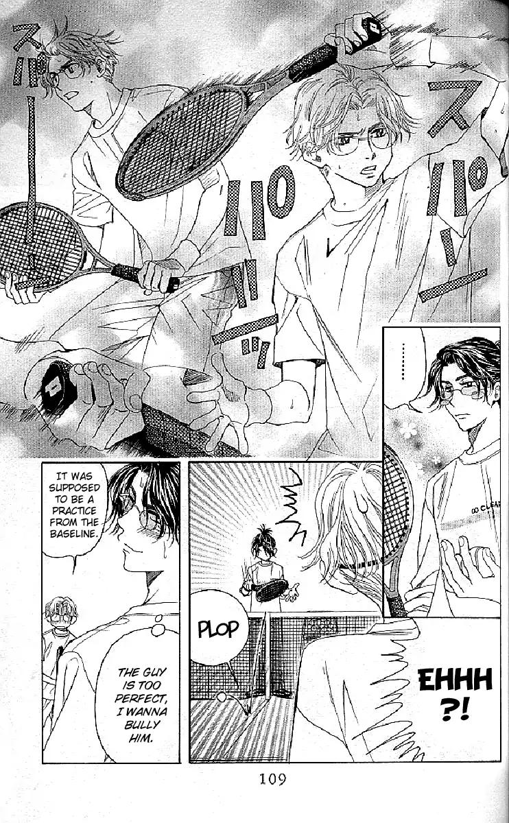 Shanimuni GO Chapter 124 page 13 - Chapter 124