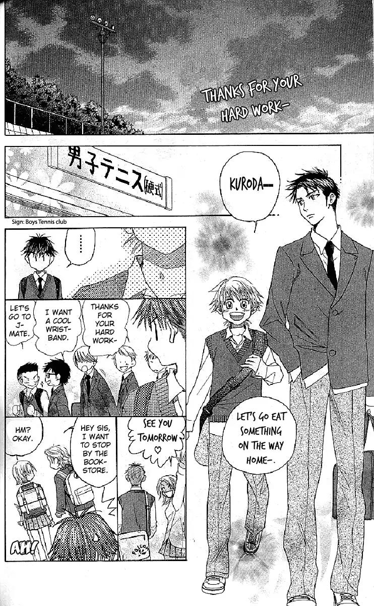 Shanimuni GO Chapter 124 page 14 - Chapter 124