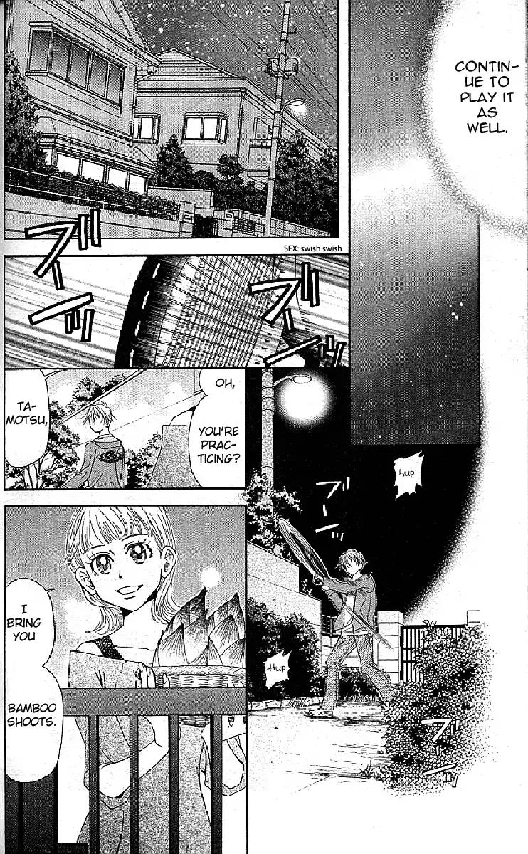 Shanimuni GO Chapter 124 page 24 - Chapter 124