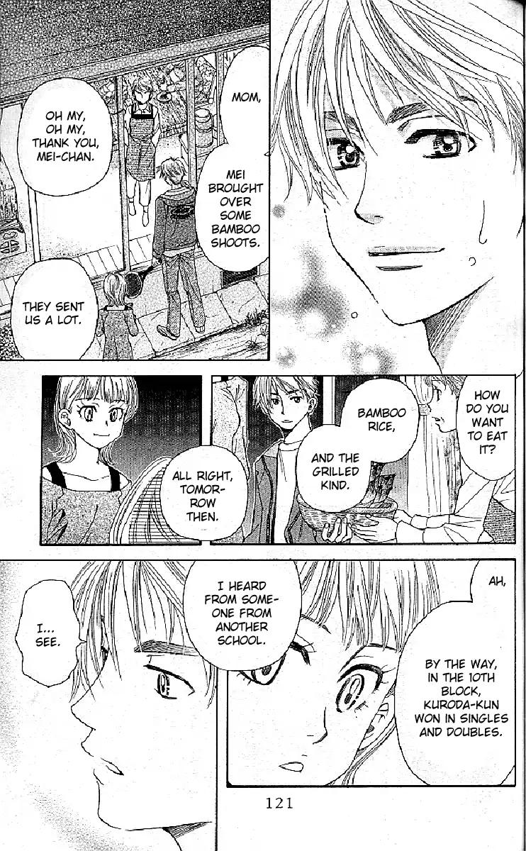 Shanimuni GO Chapter 124 page 25 - Chapter 124