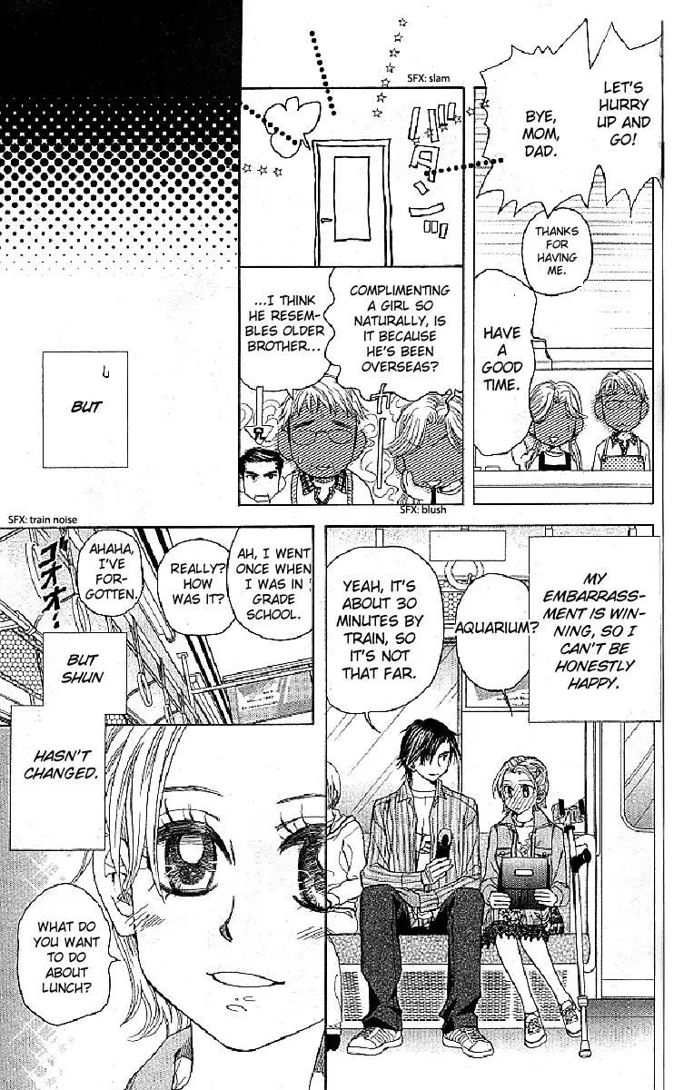 Shanimuni GO Chapter 125 page 11 - Chapter 125: Could It Be A Date?