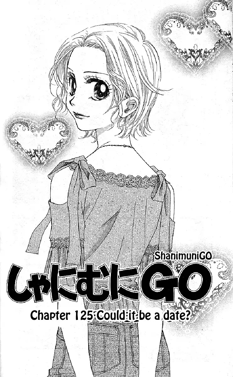Shanimuni GO Chapter 125 page 2 - Chapter 125: Could It Be A Date?