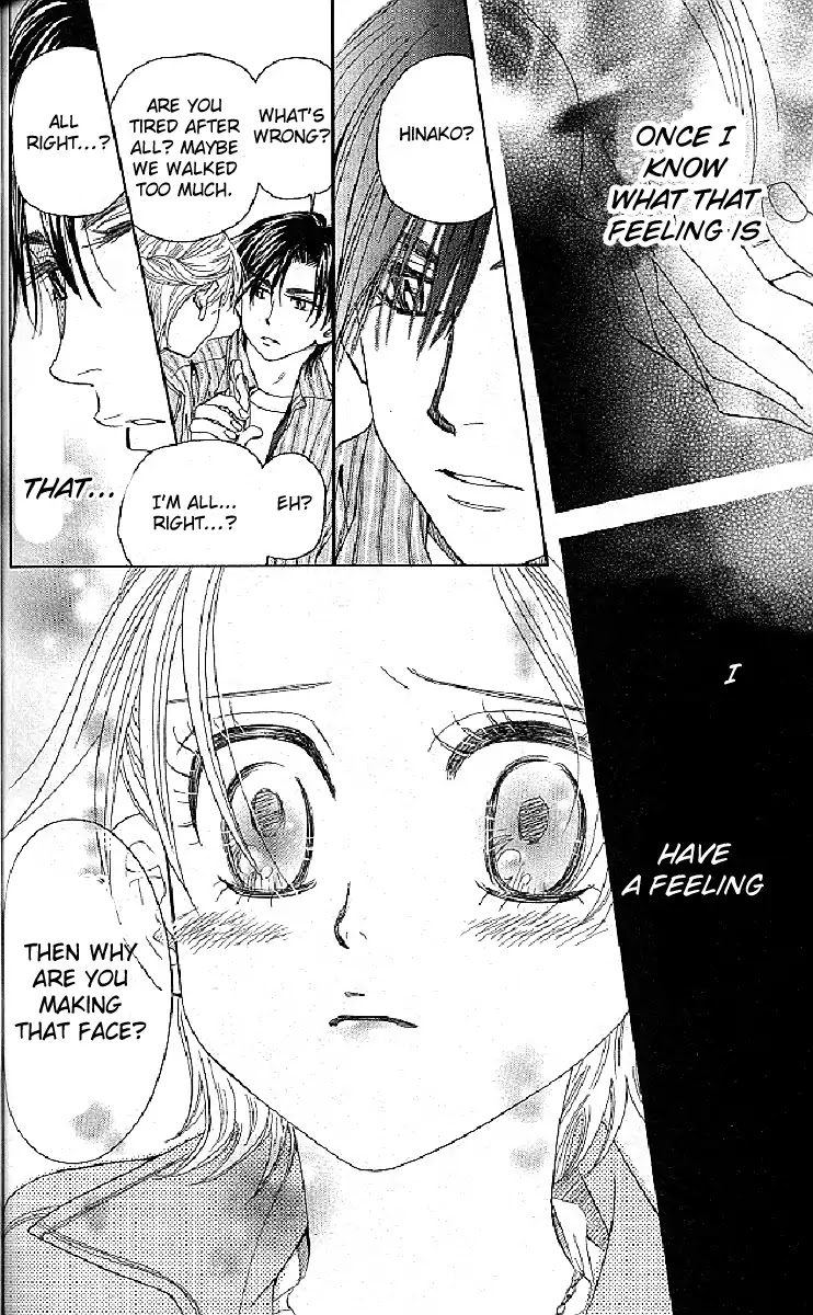 Shanimuni GO Chapter 125 page 20 - Chapter 125: Could It Be A Date?
