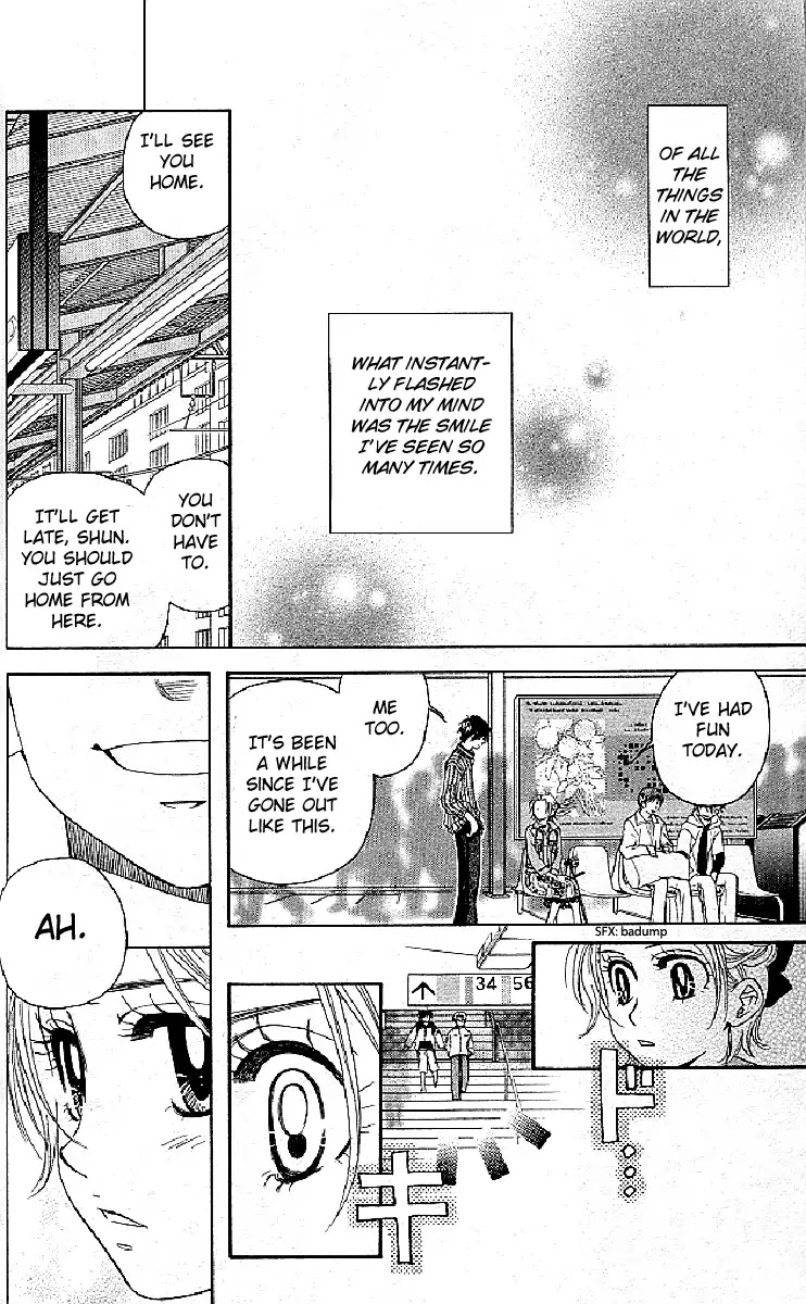Shanimuni GO Chapter 125 page 22 - Chapter 125: Could It Be A Date?