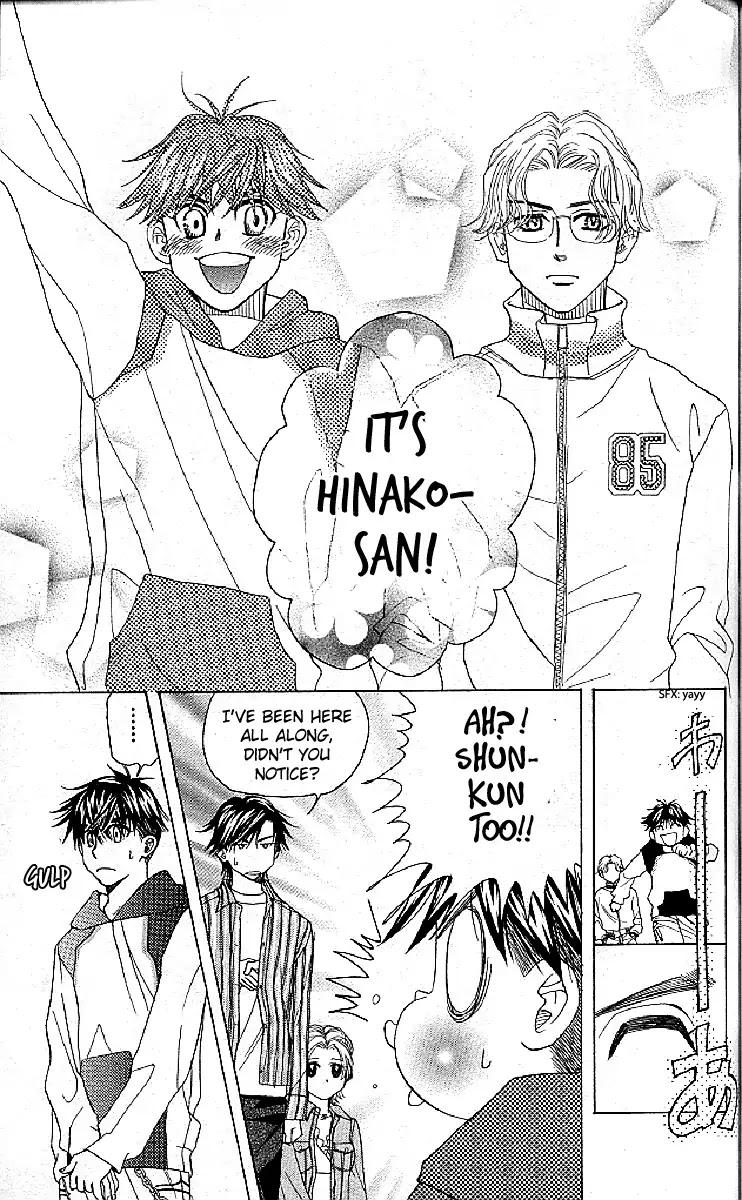 Shanimuni GO Chapter 125 page 23 - Chapter 125: Could It Be A Date?
