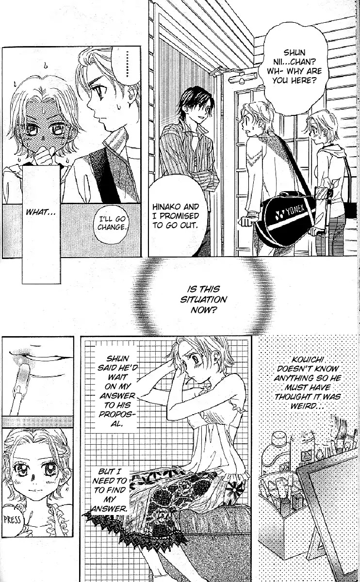 Shanimuni GO Chapter 125 page 6 - Chapter 125: Could It Be A Date?