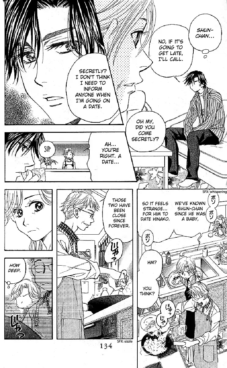 Shanimuni GO Chapter 125 page 8 - Chapter 125: Could It Be A Date?