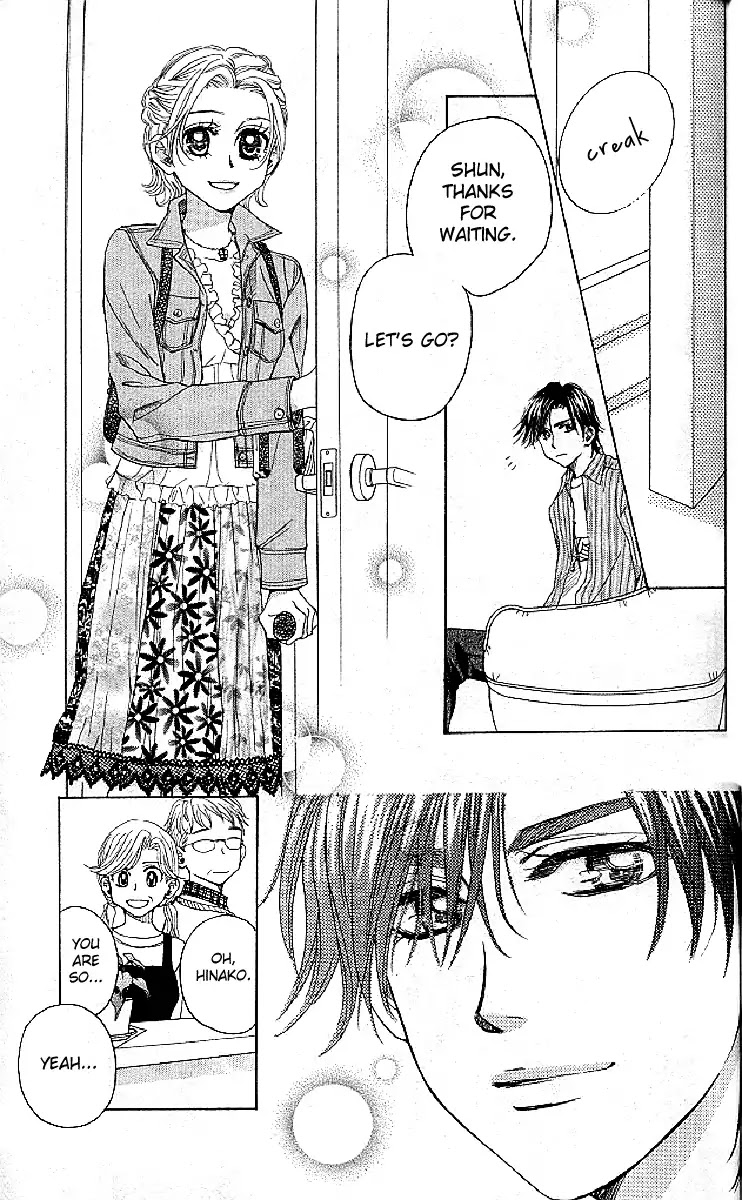 Shanimuni GO Chapter 125 page 9 - Chapter 125: Could It Be A Date?