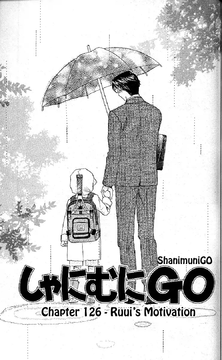 Shanimuni GO Chapter 126 page 1 - Chapter 126: Ruui's Motivation