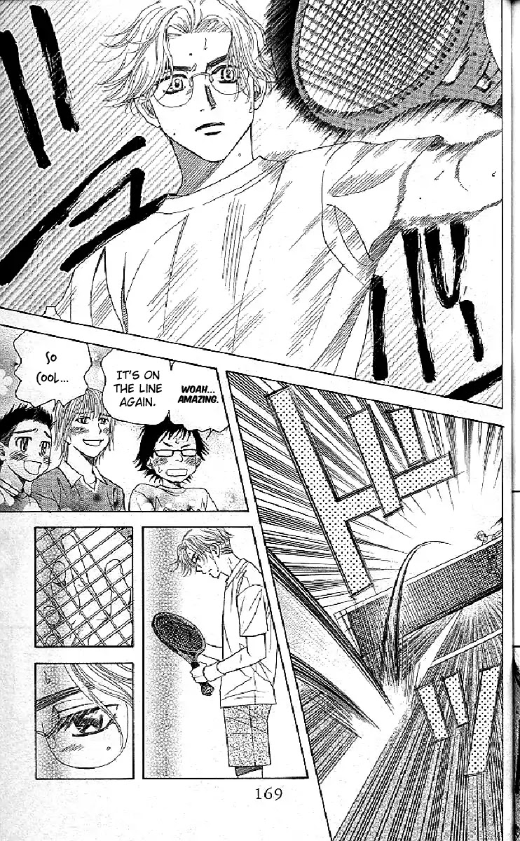 Shanimuni GO Chapter 126 page 13 - Chapter 126: Ruui's Motivation
