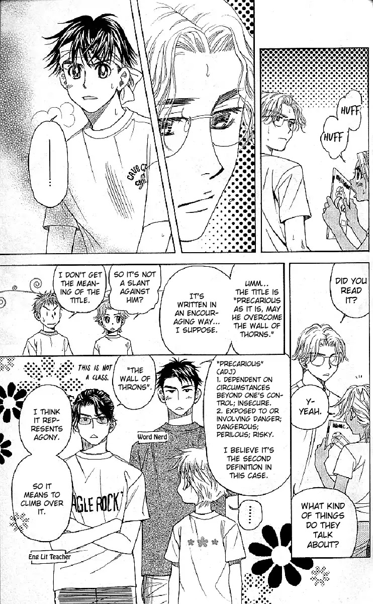 Shanimuni GO Chapter 126 page 15 - Chapter 126: Ruui's Motivation
