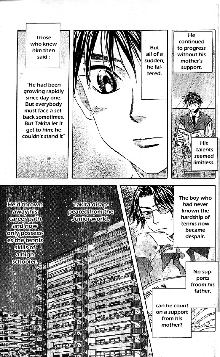 Shanimuni GO Chapter 126 page 19 - Chapter 126: Ruui's Motivation