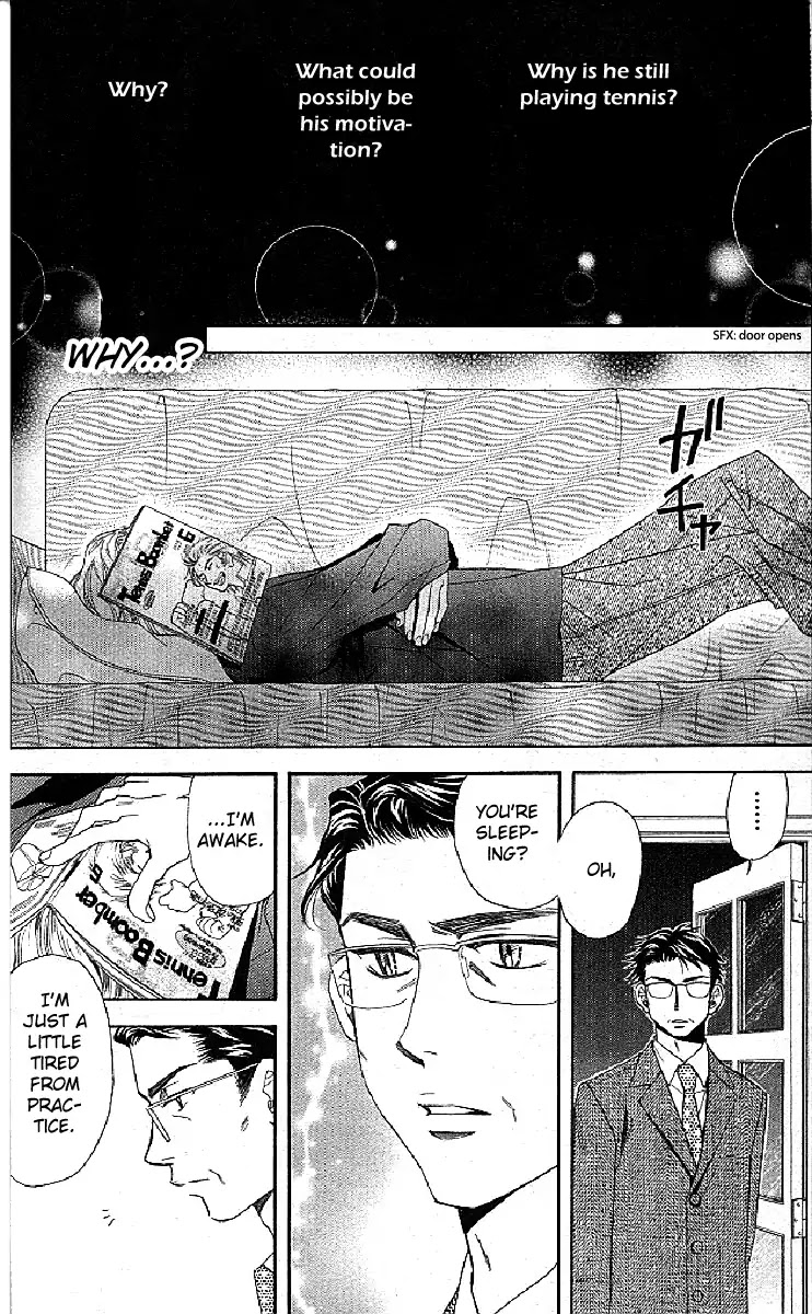 Shanimuni GO Chapter 126 page 20 - Chapter 126: Ruui's Motivation
