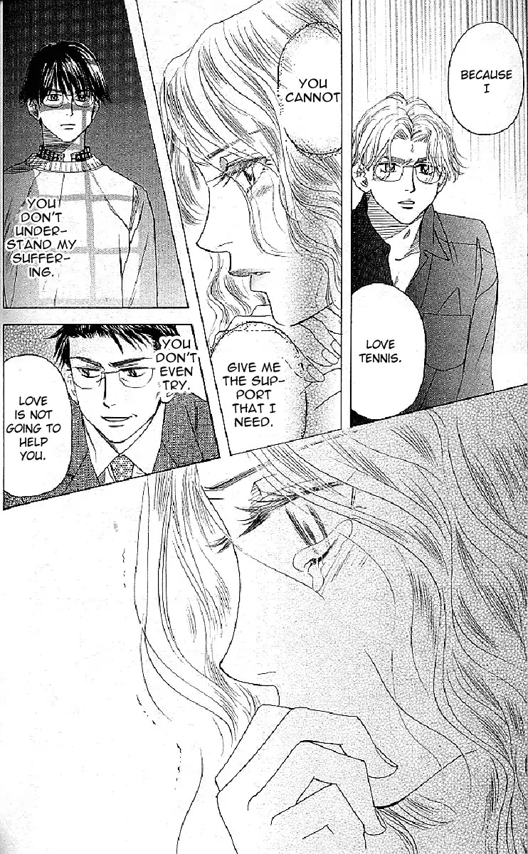 Shanimuni GO Chapter 126 page 24 - Chapter 126: Ruui's Motivation