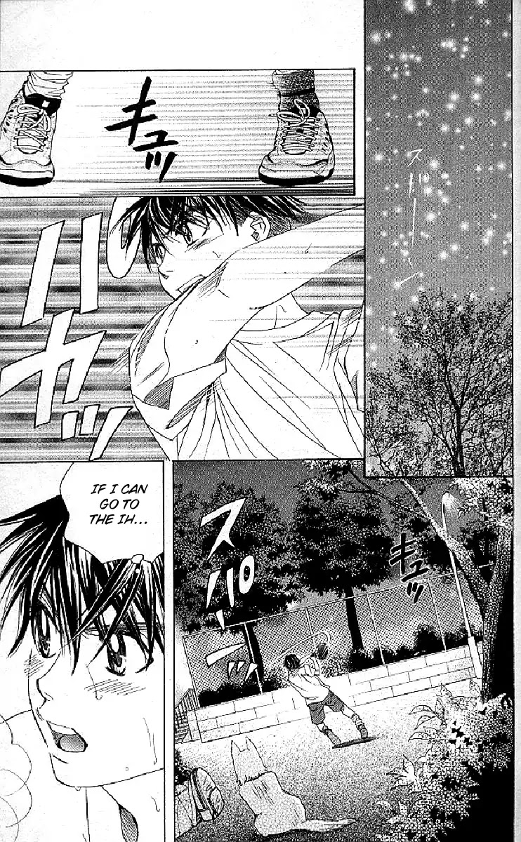 Shanimuni GO Chapter 126 page 27 - Chapter 126: Ruui's Motivation