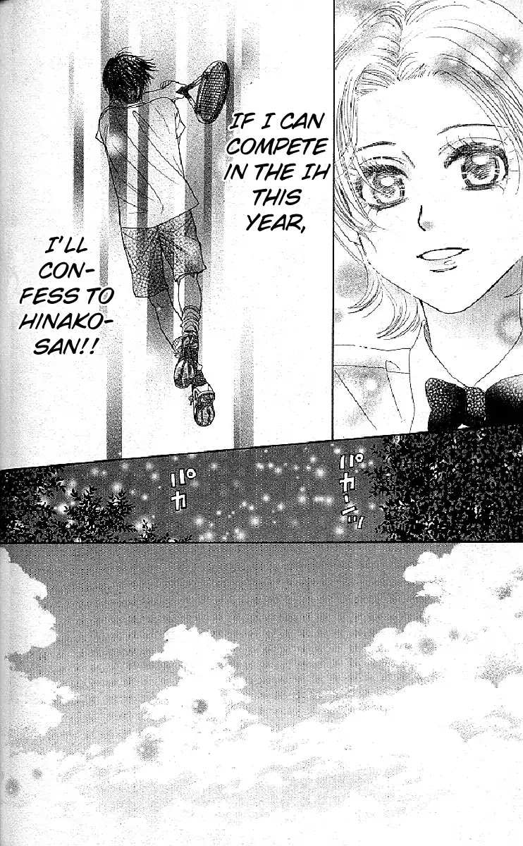 Shanimuni GO Chapter 126 page 28 - Chapter 126: Ruui's Motivation