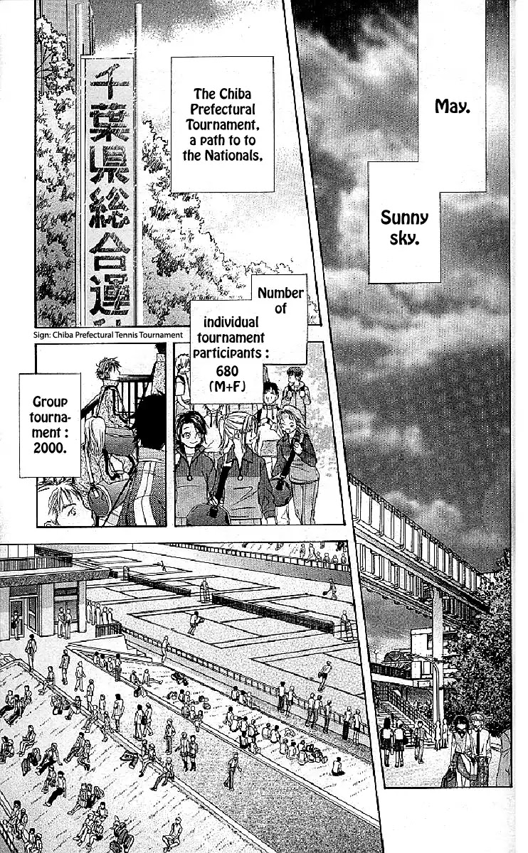 Shanimuni GO Chapter 126 page 29 - Chapter 126: Ruui's Motivation
