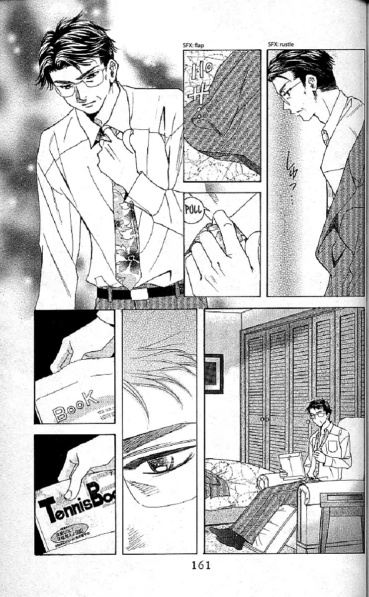 Shanimuni GO Chapter 126 page 5 - Chapter 126: Ruui's Motivation