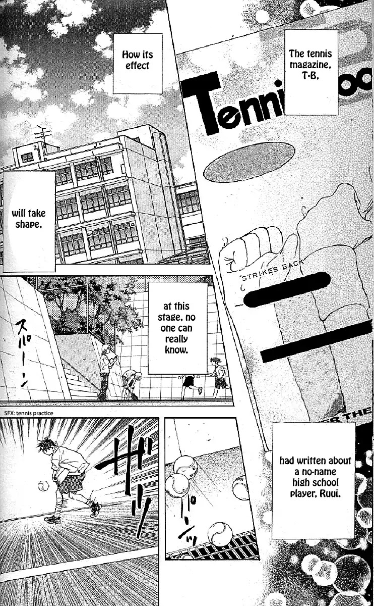 Shanimuni GO Chapter 126 page 6 - Chapter 126: Ruui's Motivation