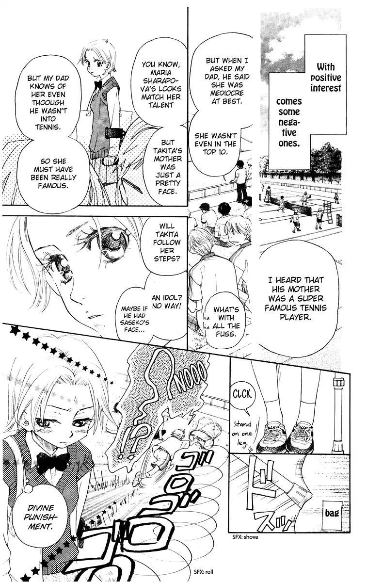 Shanimuni GO Chapter 127 page 10 - Chapter 127
