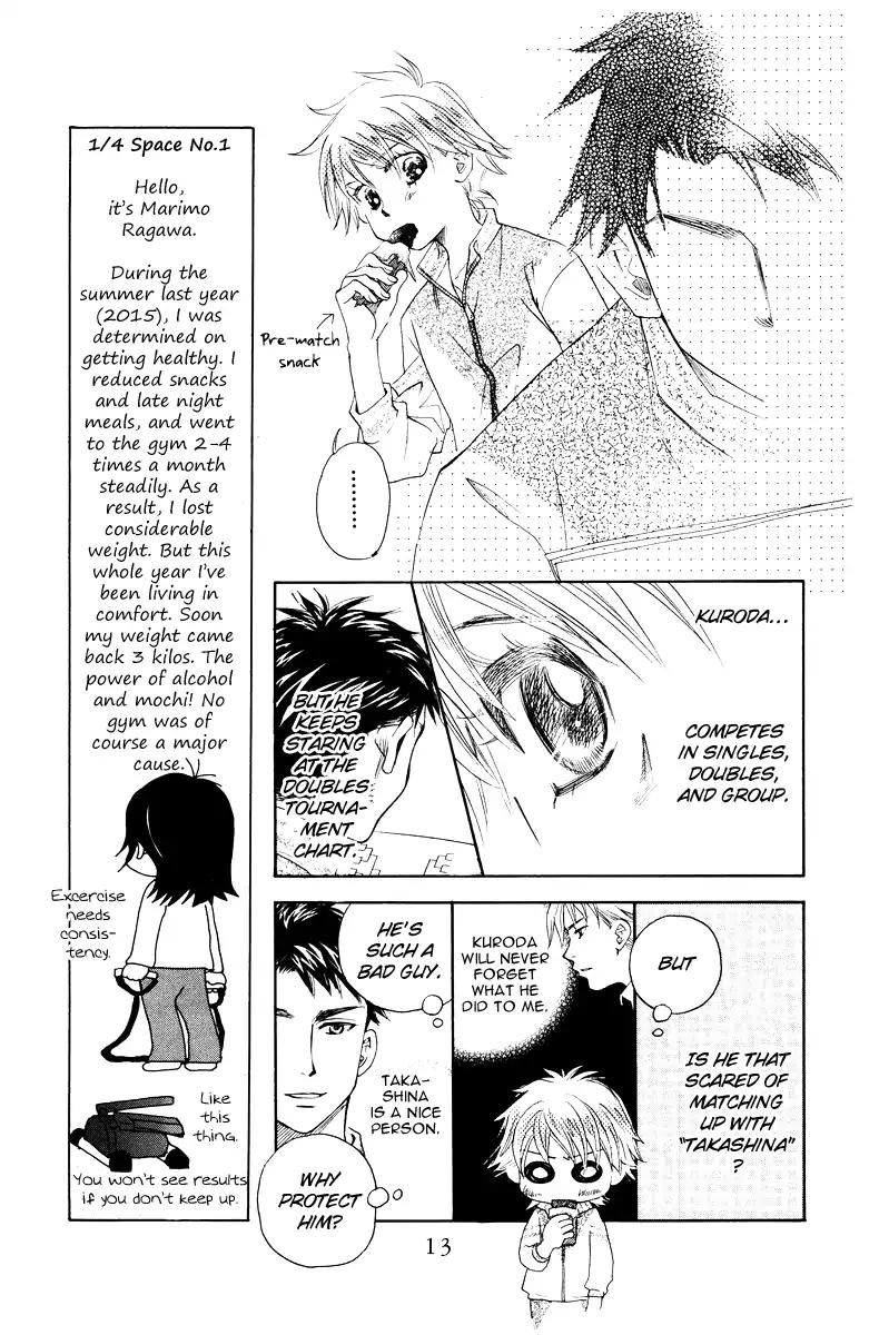 Shanimuni GO Chapter 127 page 12 - Chapter 127