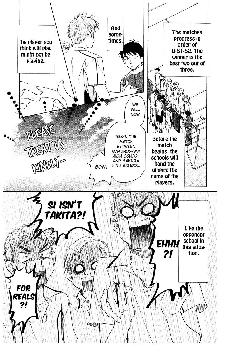 Shanimuni GO Chapter 127 page 14 - Chapter 127