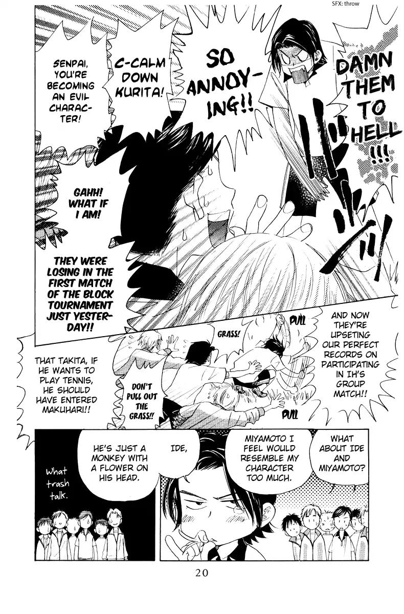 Shanimuni GO Chapter 127 page 19 - Chapter 127