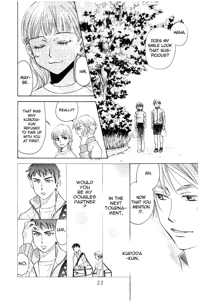 Shanimuni GO Chapter 127 page 21 - Chapter 127