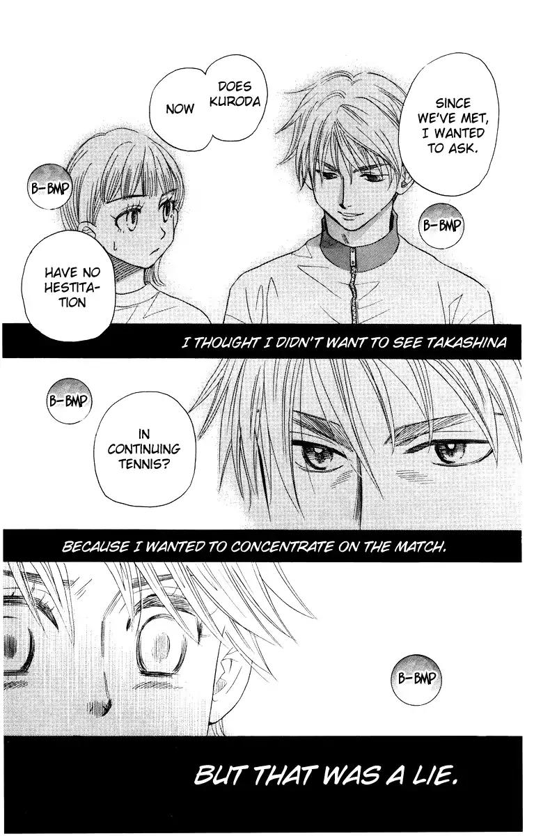 Shanimuni GO Chapter 127 page 24 - Chapter 127