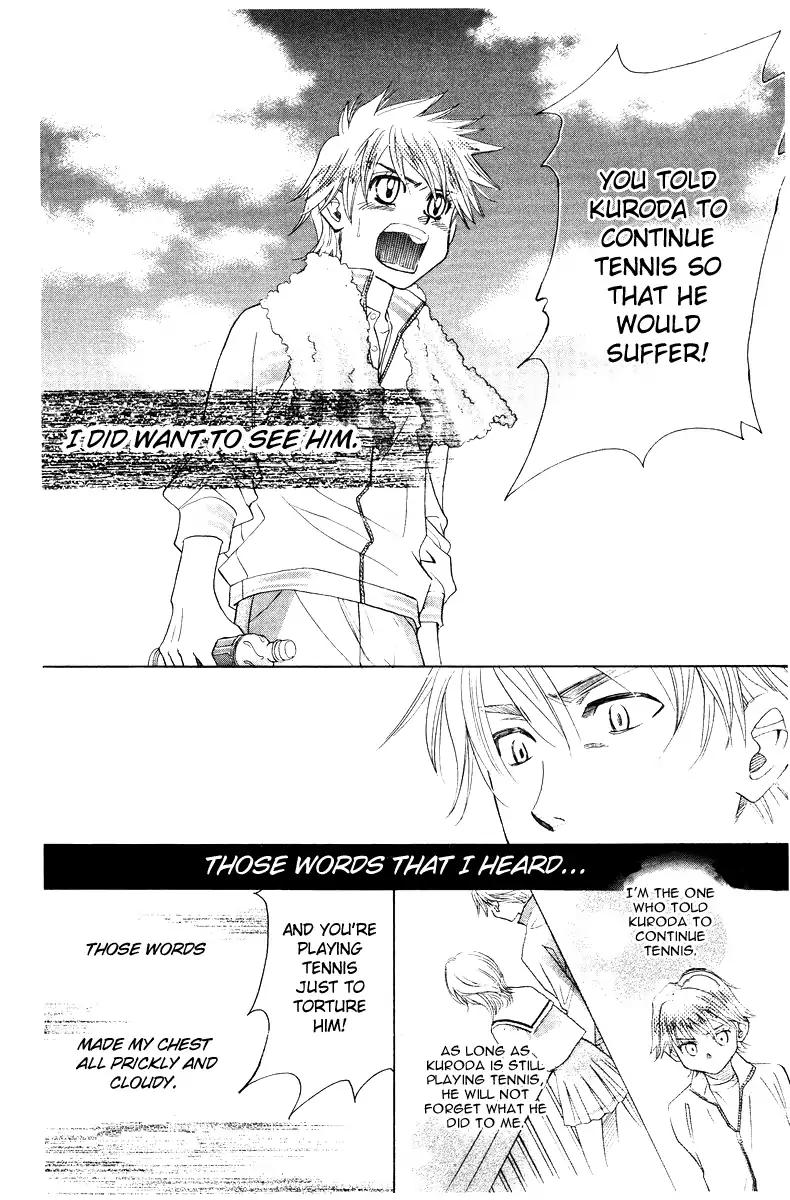 Shanimuni GO Chapter 127 page 25 - Chapter 127