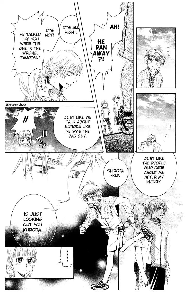 Shanimuni GO Chapter 127 page 28 - Chapter 127