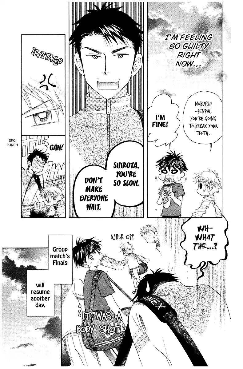 Shanimuni GO Chapter 127 page 32 - Chapter 127