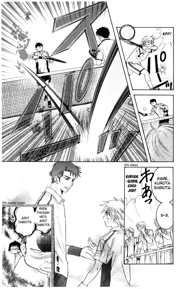 Shanimuni GO Chapter 127 page 34 - Chapter 127