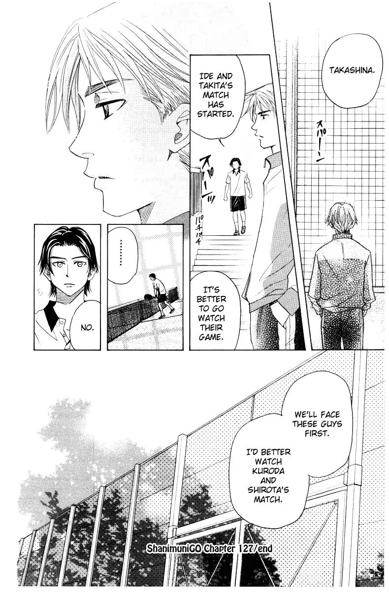 Shanimuni GO Chapter 127 page 35 - Chapter 127