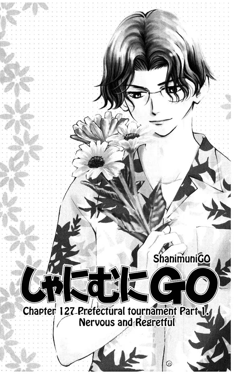 Shanimuni GO Chapter 127 page 4 - Chapter 127