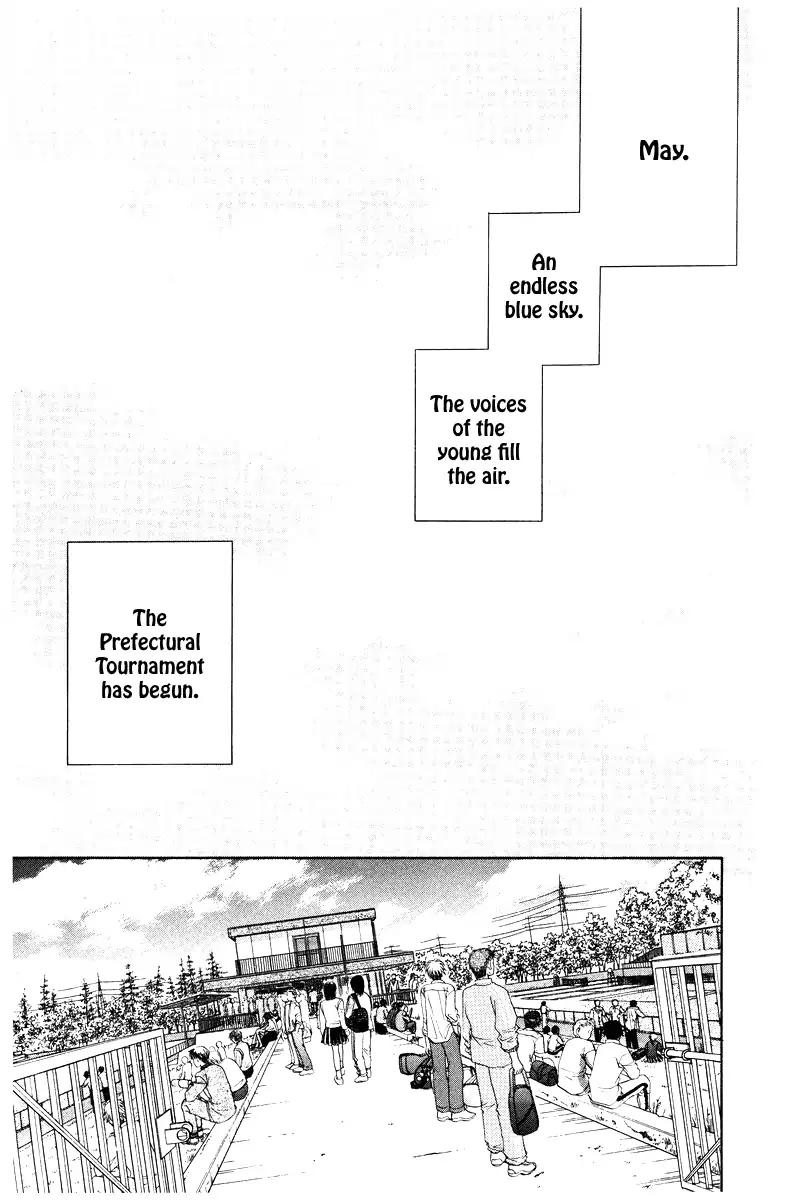 Shanimuni GO Chapter 127 page 6 - Chapter 127