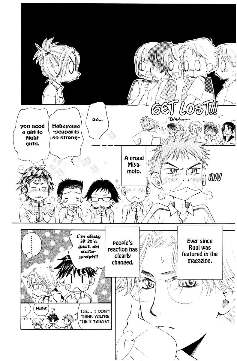 Shanimuni GO Chapter 127 page 9 - Chapter 127