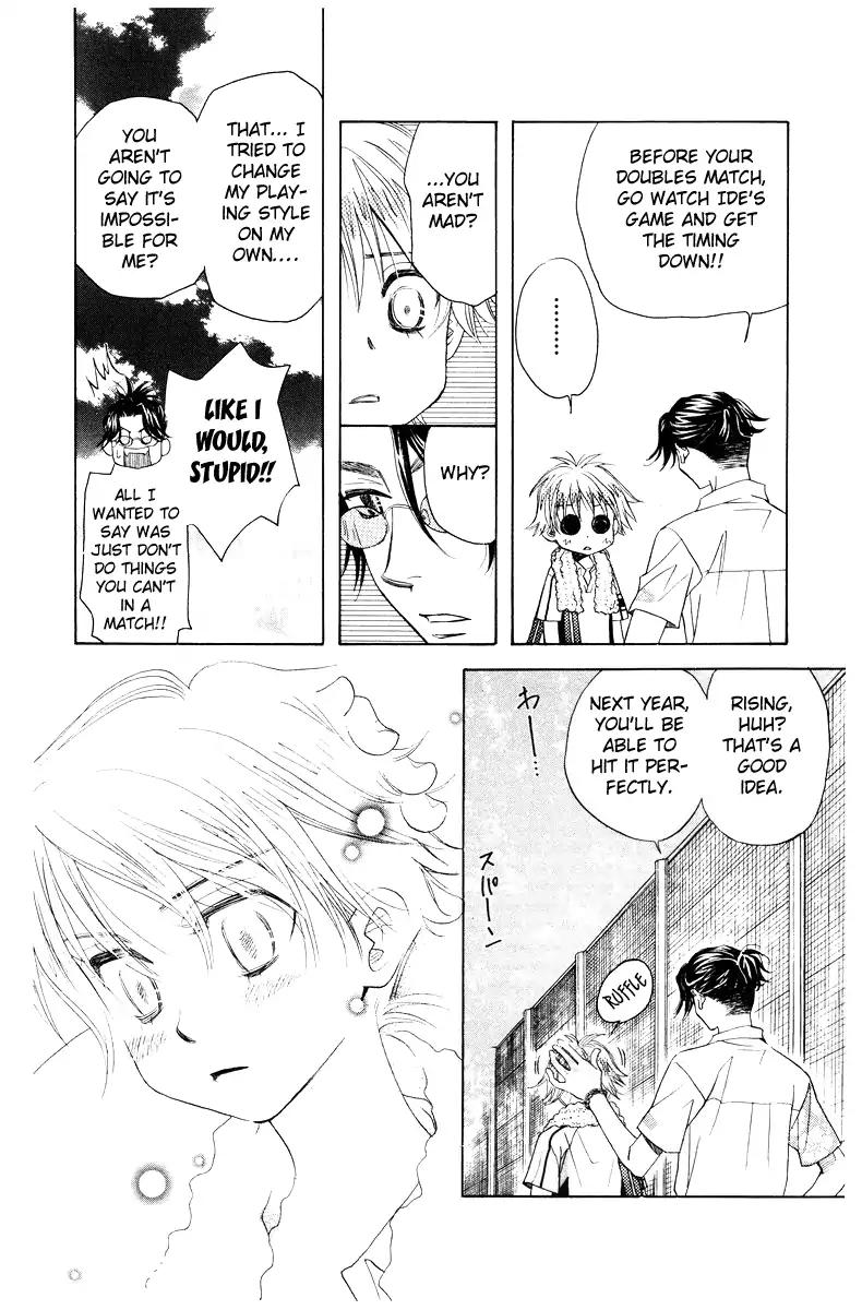 Shanimuni GO Chapter 128 page 12 - Chapter 128