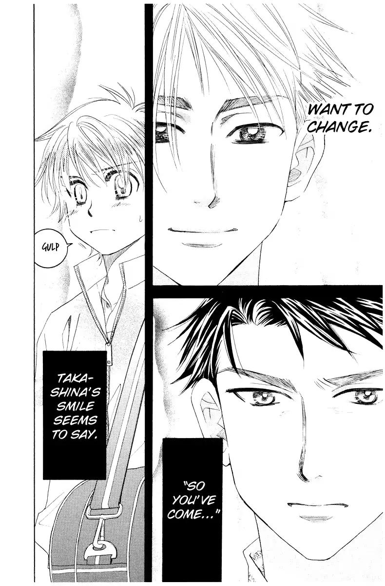 Shanimuni GO Chapter 128 page 16 - Chapter 128