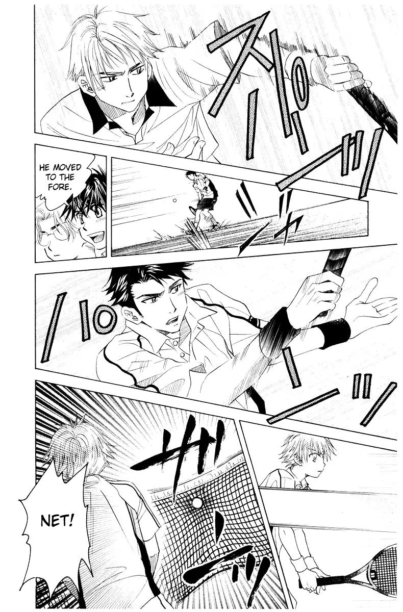 Shanimuni GO Chapter 128 page 20 - Chapter 128