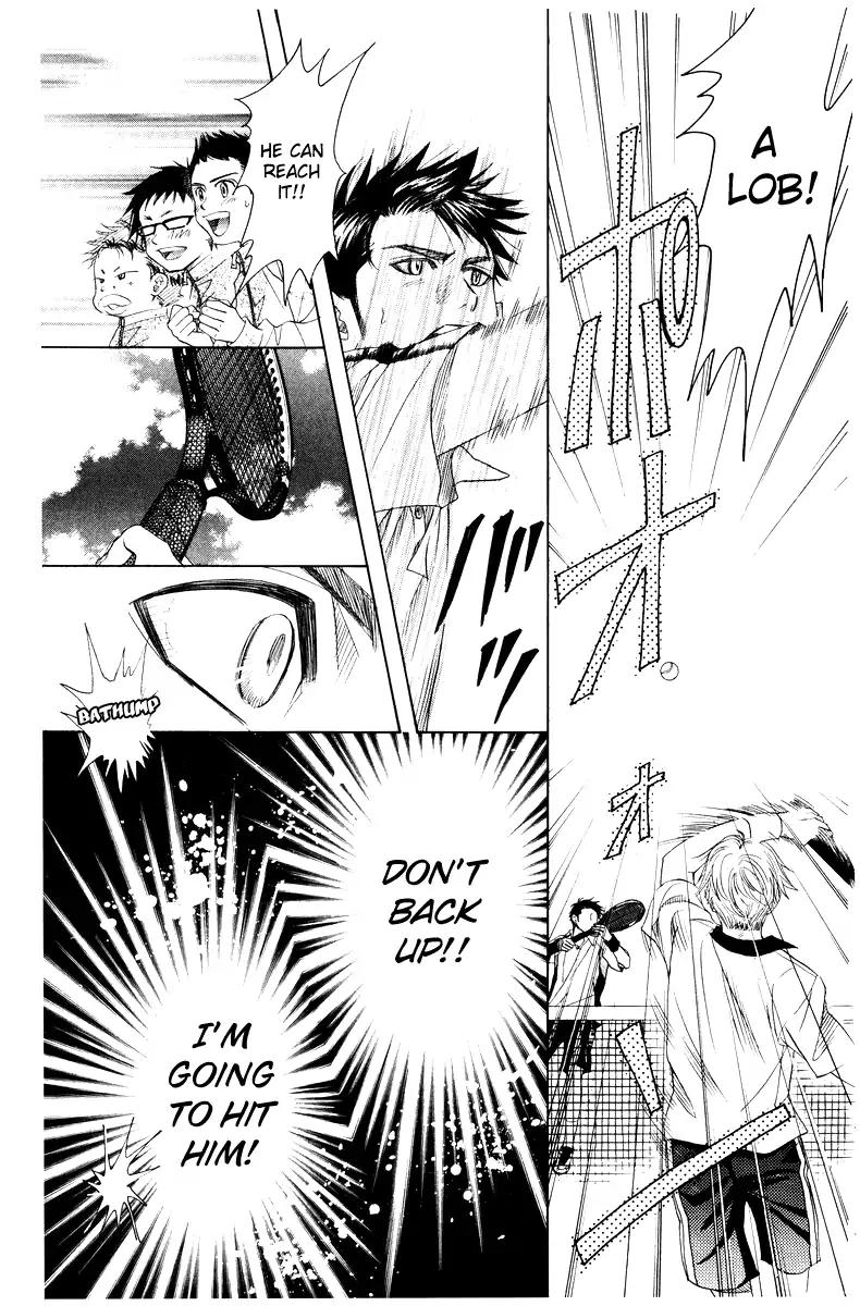 Shanimuni GO Chapter 128 page 25 - Chapter 128