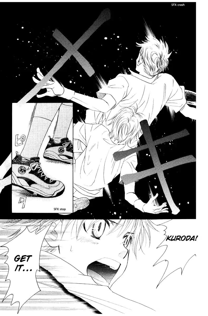 Shanimuni GO Chapter 128 page 26 - Chapter 128
