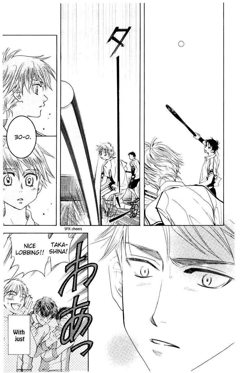Shanimuni GO Chapter 128 page 27 - Chapter 128