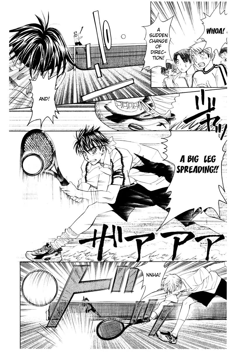 Shanimuni GO Chapter 128 page 4 - Chapter 128