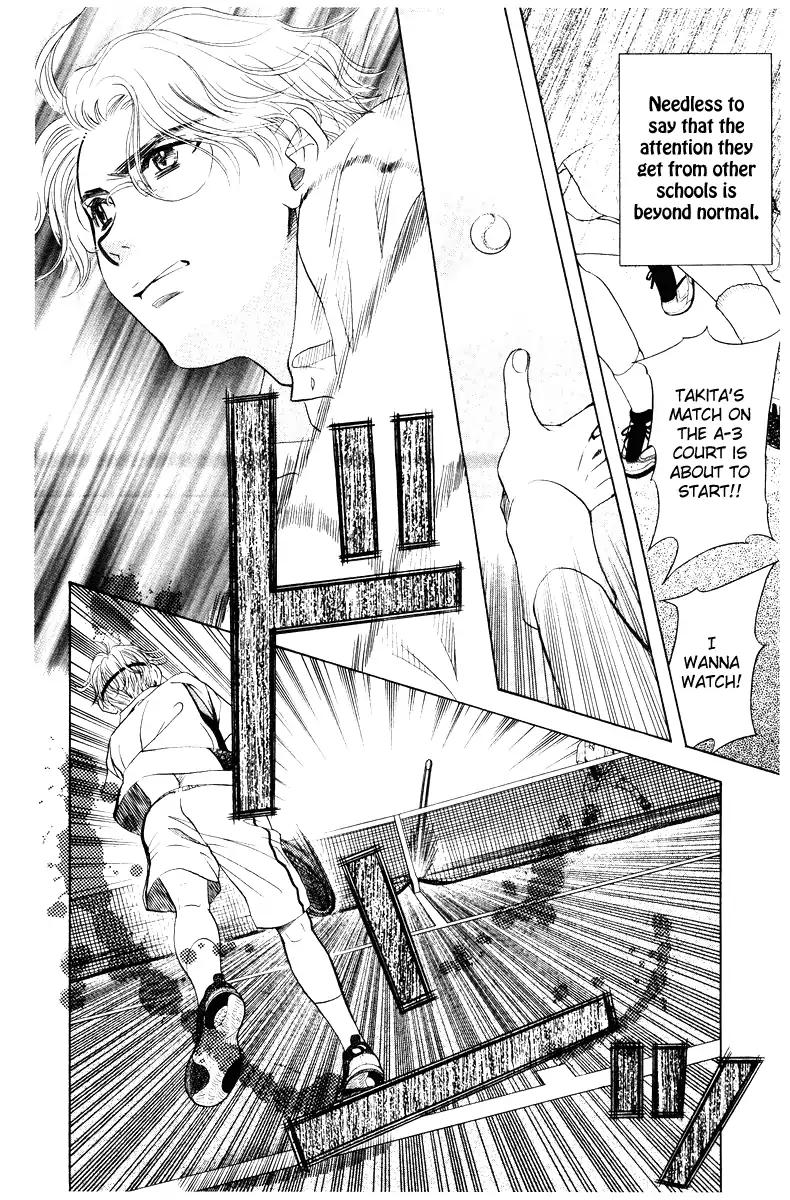 Shanimuni GO Chapter 128 page 6 - Chapter 128